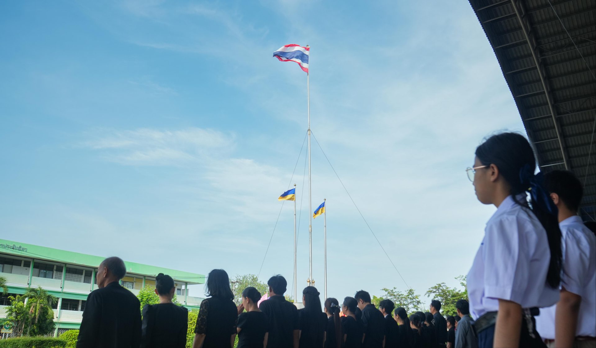 พิธีเชิญธงโรงเรียนศรีสะเกษวิทยาลัย