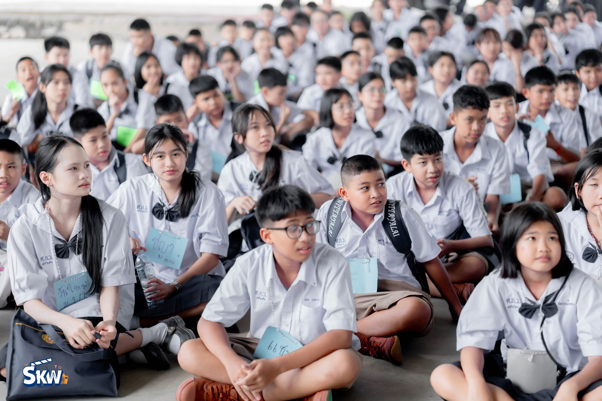 ทุนการศึกษา